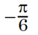 0600gyee-a0f7-55x51.png