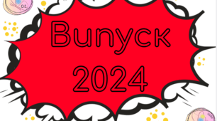 Фотобутафорія для фотосесії чи випускного вечора 4 класу "Випуск 2025"