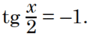 0600gygy-e7a1-90x37.png