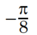 0600gyh7-e18d-55x51.png