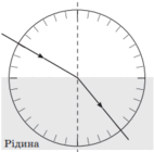 0600gyr1-ca67-142x140.png