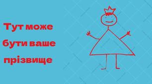 Вотермарк