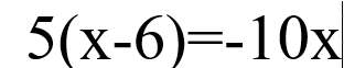 0600gz50-001a-312x62.png