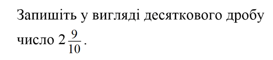 0600gzt6-65ba-938x206.png