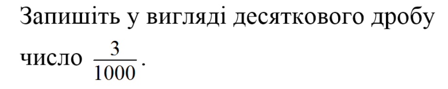 0600gzv3-672d-918x183.png