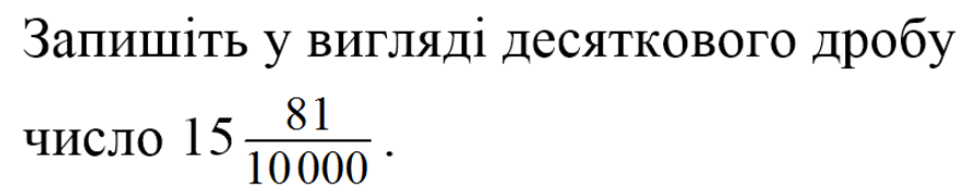 0600gzw5-abeb-883x176.png