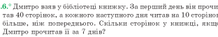 0600gzyn-e4e7-679x116.png