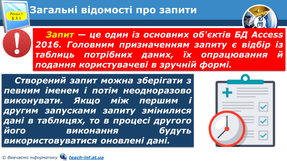0600h112-c84b-940x529.png
