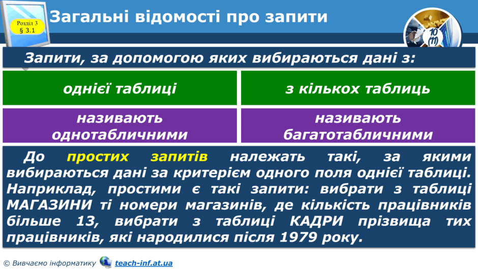 0600h12v-a002-940x529.png