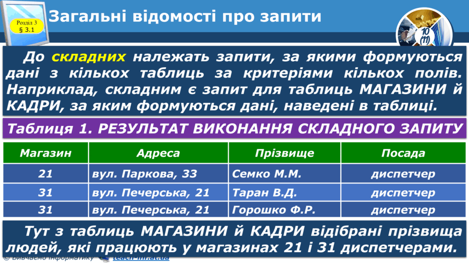 0600h136-a98d-940x529.png