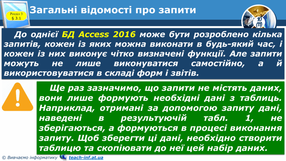 0600h13l-1980-940x529.png