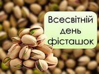 0600h1b3-e4d6-201x151.jpg