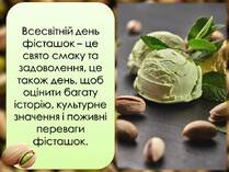 0600h1b5-d379-209x157.jpg