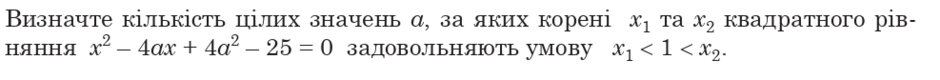 0600h1l4-f88e-940x80.png