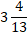 0600h1q5-45b4-27x36.png