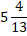 0600h1q7-77a2-27x36.png