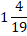 0600h1ql-1c0a-27x36.png