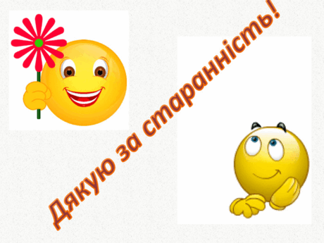 0600h21p-aa3c-460x345.png