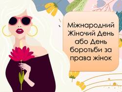 0600h25z-862c-250x188.jpg