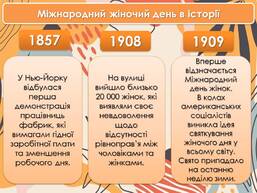 0600h266-72fb-257x193.jpg