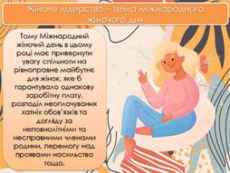 0600h269-b08f-254x191.jpg
