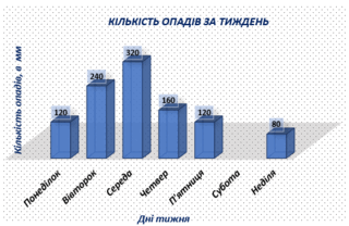 0600h2cj-1084-320x208.png