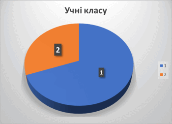 0600h2em-9f53-350x252.png