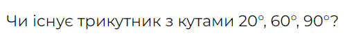 0600h41a-114b-498x55.png