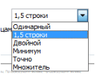 0600h5az-b530-250x176.png