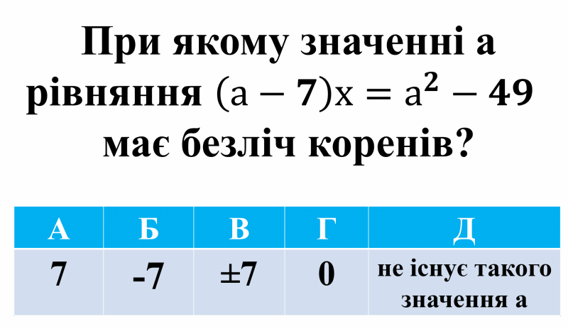 0600h684-79ce-800x463.png