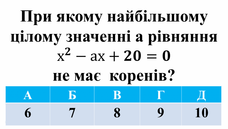 0600h692-a4c4-800x452.png