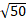 0600h72o-fd97-26x21.png