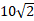 0600h72q-a27a-34x21.png