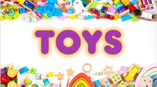 Презентація "TOYS" для найменших (з аудіосупроводом)