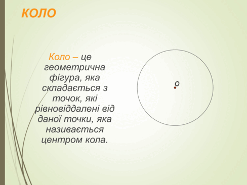 0600h7xe-61cf-488x366.png