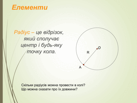 0600h7xo-c12a-480x360.png