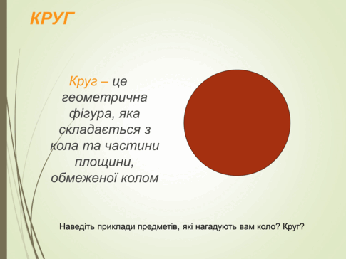 0600h7z0-2c92-485x364.png