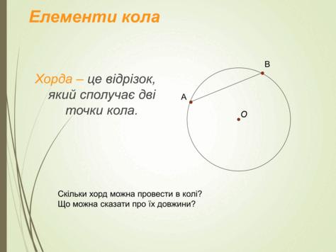 0600h803-f8b2-474x356.png