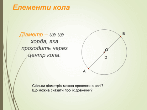 0600h80f-d77d-469x352.png