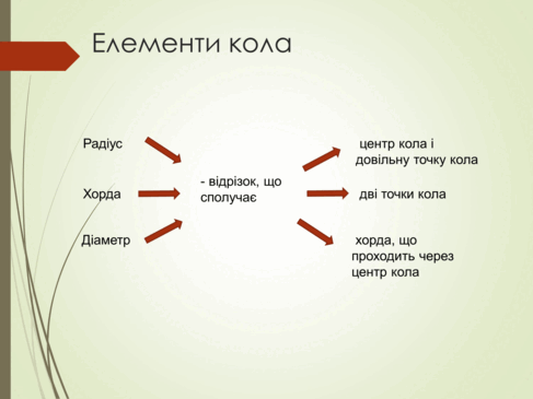 0600h812-f888-487x365.png