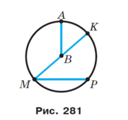 0600h835-74d7-186x174.png