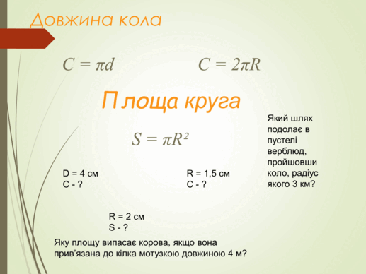 0600h85j-920b-517x388.png