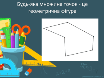 0600h8pf-eb16-940x705.png