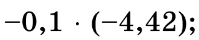 0600h8qd-d926-199x40.png