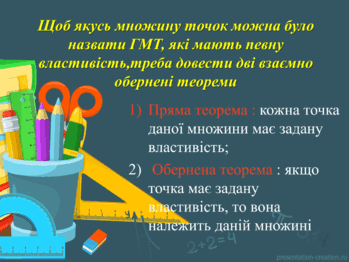 0600h8qe-064e-940x705.png