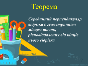 0600h8qy-e6e3-940x705.png