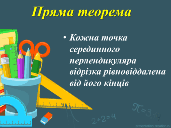 0600h8r9-b918-940x705.png