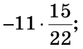 0600h8ra-6ce7-120x71.png