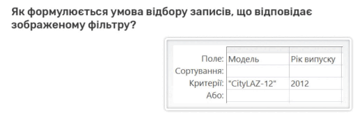 0600h8su-3084-646x210.png