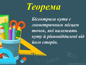 0600h8sx-9779-940x705.png